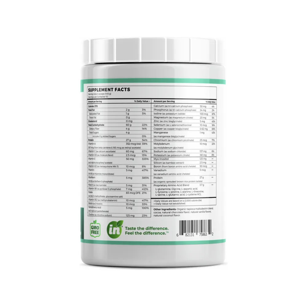 Absorb Plus Vegan Unsweetened Coco-Choc - 1kg | Imix Nutrition
