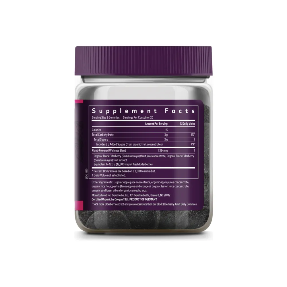 Black Elderberry Extra Strength Gummies - 40 Gummies | Gaia Herbs