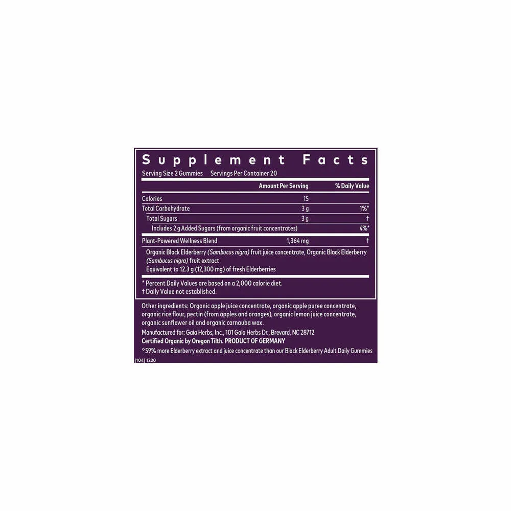 Black Elderberry Extra Strength Gummies - 40 Gummies | Gaia Herbs