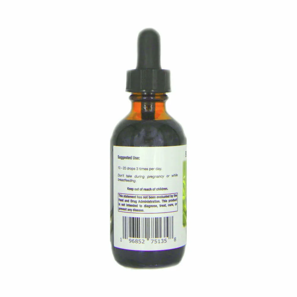 Black Walnut Tincture - 59ml | Supreme Nutrition Products