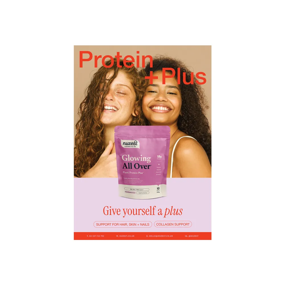 Plant Protein Plus - Glowing All Over - 250g | Nuzest