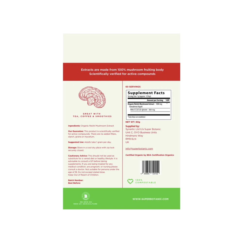Reishi - 60g | Super Botanic