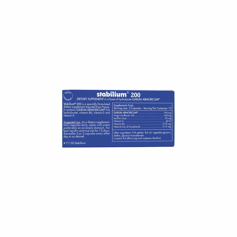 Stabilium 200 - 30 Softgels | Allergy Research Group